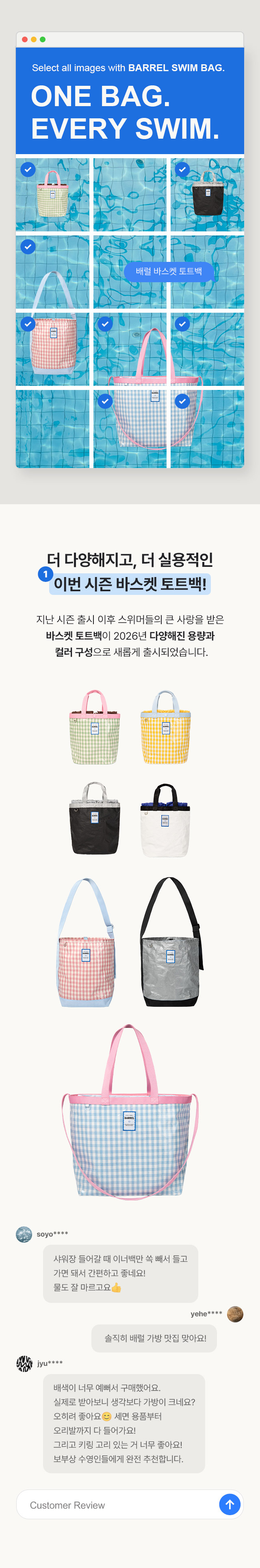 이벤트 이미지1